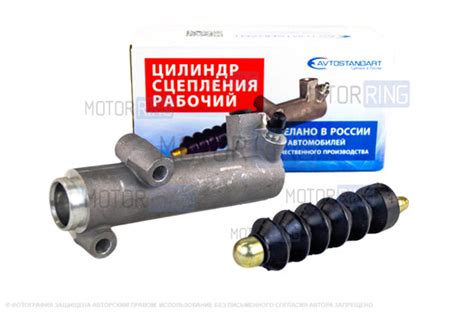 Купить Цилиндр сцепления рабочий Avtostandart Урбан с алюминиевым ...