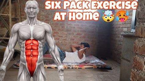 Six Pack Exercise At Home Six Pack Best Exercises For