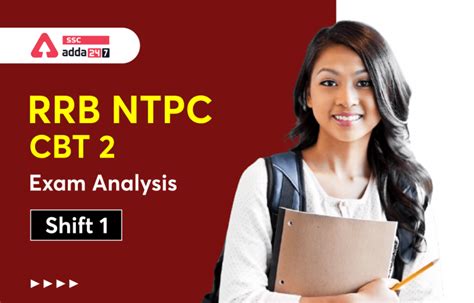 Rrb Ntpc Cbt 2 Exam Analysis 2022 14 जून आज की शिफ्ट 1