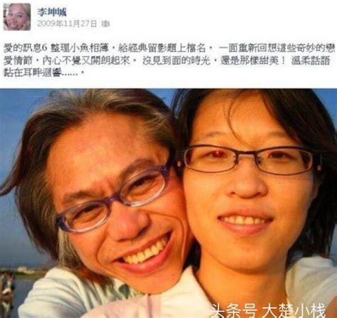 台灣「爺孫戀」修成正果，女方父母怒其不爭，很是失望 每日頭條