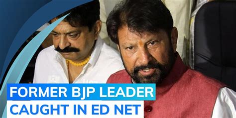 Former Jandk Minister Lal Singh Arrested By Ed In Money Laundering Case