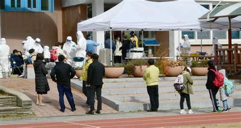 화천군 초등학교 코로나19 확진 잇따라 바짝 긴장 네이트 뉴스