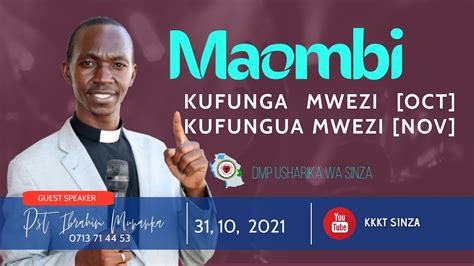 MAOMBI MAALUM KWA AJILI YA KUFUNGA MWEZI OCT NA KUFUNGUA MWEZI NOV 31