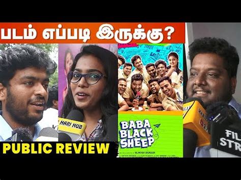 Baba Black Sheep Movie Public Review Ammu Abhirami Rj Vigneshkanth