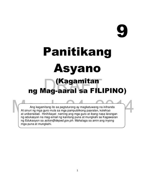 Grade 9 Filipino Module