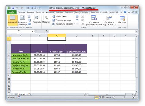 Каким приложением открыть файл xlsx на компьютере