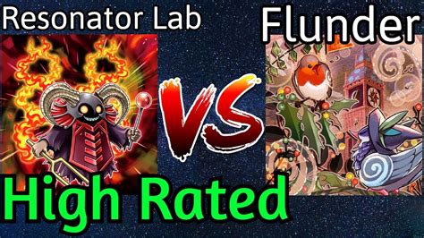 Resonator Labrynth Vs Floowandereeze High Rated Db Yu Gi Oh Youtube