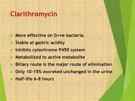 Treatment Of Respiratory Tract Infections Ppt Download