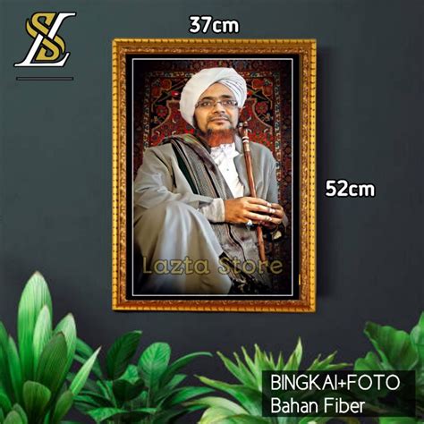 Jual BINGKAI FOTO HABIB UMAR BIN HAFIDZ PIGURA FRAME FIGURA MURAH