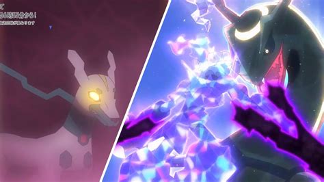 Shiny Zygarde VS Shiny Rayquaza Pokémon Horizons Episode 45AMV