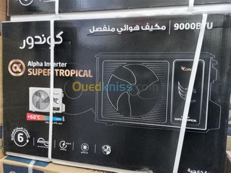 Promo Climatiseurs Condor Btu Inverter Super Tropical Alger Kouba