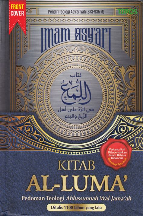 Kitab Al Luma Pedoman Teologi Ahlussunnah Wal Jamaah Duta Ilmu