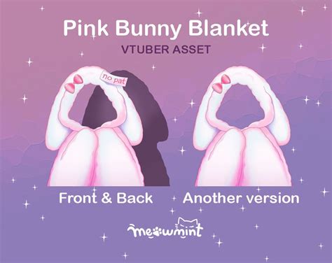 Pink Bunny Blanket ウサギの毛布 Vtuber Asset Meowmint Booth