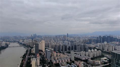 Fuzhou City Skyline Landmark Buildings Stock Photo - Download Image Now ...