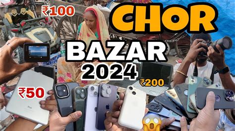 Real Chor Bazar Delhi 2024 Iphone15 Dslr Camerago Prodroneairpods😱jama Masjid Chor Bazar