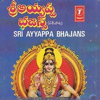 Sri Ayyappa Bhajans Songs Download, MP3 Song Download Free Online - Hungama.com