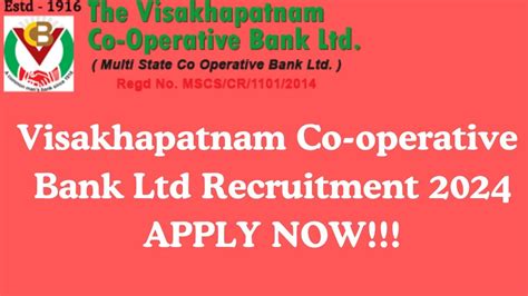 Visakhapatnam Co Operative Bank Ltd Recruitment Apply Online For