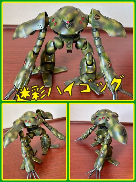 Yahooオークション 現状品 完成品 ガンプラ Hg 1／144 Msm 03cハイ