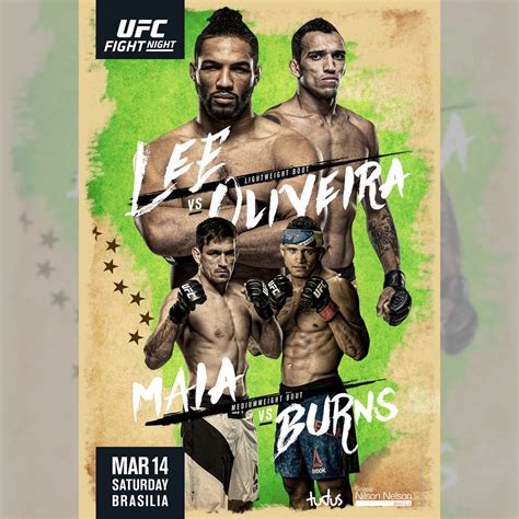 UFC Internship Spring 2020 on Behance