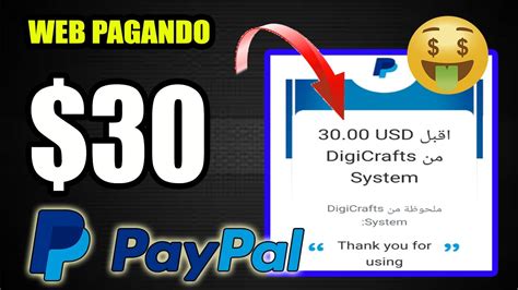 Web Pagando 30 para Paypal GRATIS DINERO A PAYPAL Cómo Ganar