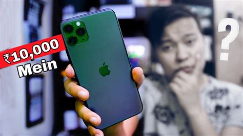 Buy Second Hand Refurbished Iphones Mein Youtube