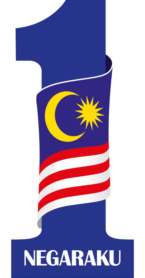 This Is The New 1malaysia Negaraku Logo Pampermy Pampermy