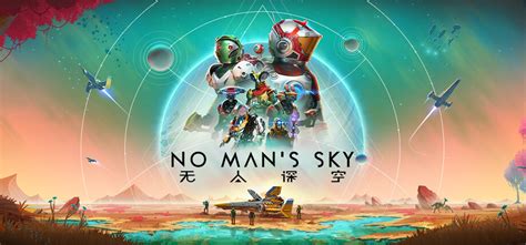No Man's Sky Steamdb - No Man's Sky · SteamDB