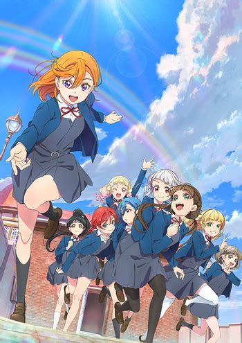 Love Live! Superstar!! (Anime) - TV Tropes