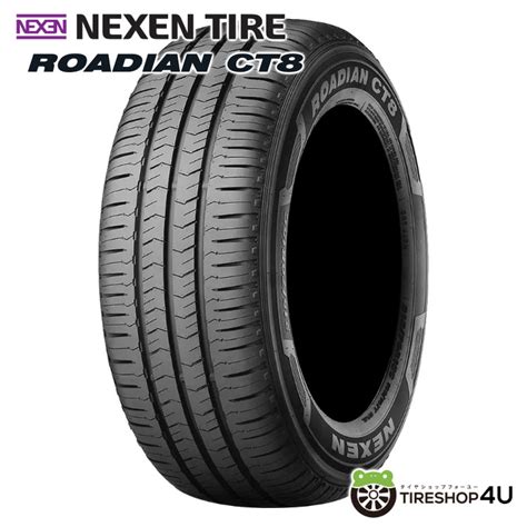 楽天市場取付対象 2024年製 送料無料 新品 NEXEN ROADIAN CT8 195 80R15 107 105N 8PR ネク