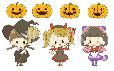 ハロウィン カボチャと仮装した女の子イラスト No 2069094／無料イラスト フリー素材なら「イラストac」