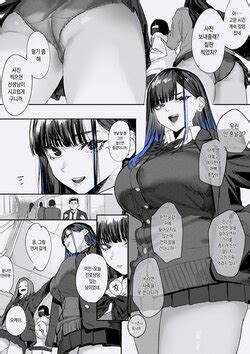 Artist Mudoochi E Hentai Galleries