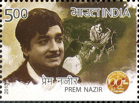 51 Facts About Prem Nazir | FactSnippet