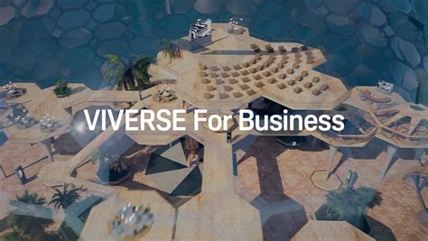 VIVERSE For Business