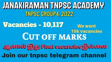 Tnpsc Group 4 2022 Cut Off Marks Analysis For 10 117 Vacancies And Rank List Analysis Youtube