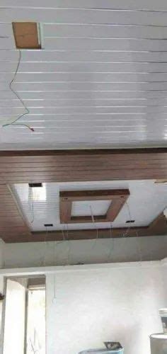 Pvc Ceiling Design Service At Rs 110 Square Feet In Pune