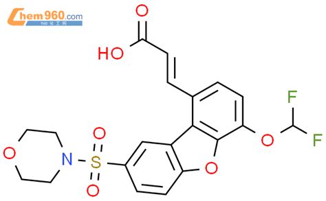 Propenoic Acid Difluoromethoxy