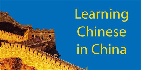 Learning Chinese As A Beginner 💡 Andrews Story At Ltl