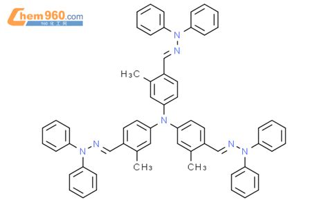 Benzaldehyde Nitrilotris Methyl Tris