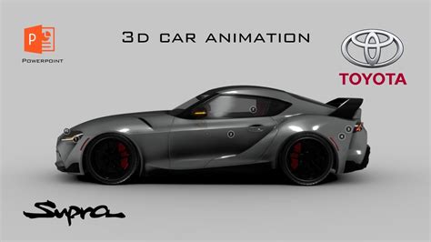 3d Car Animation In Powerpoint 3d Supra Powerpoint Presentation