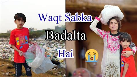 Waqt Sabka Badalta Hai Ameer Vs Gareeb Heart Touching Moral