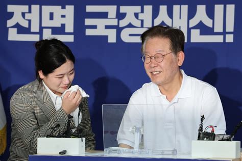 박지현 전 민주당 비대위원장 송파을 출마 선언 한국경제