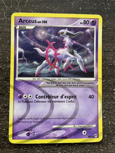 Arceus AR7 Platine Vainqueurs Supremes Carte Pokemon