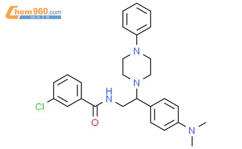 Chloro N Dimethylamino Phenyl