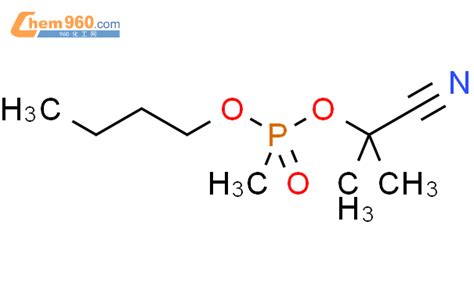 Phosphonic acid methyl butyl 1 cyano 1 methylethyl ester厂家