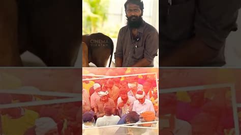 Vetrimaaran On Vaadivaasal Movie Suriya Vetrimaran Vaadivaasal