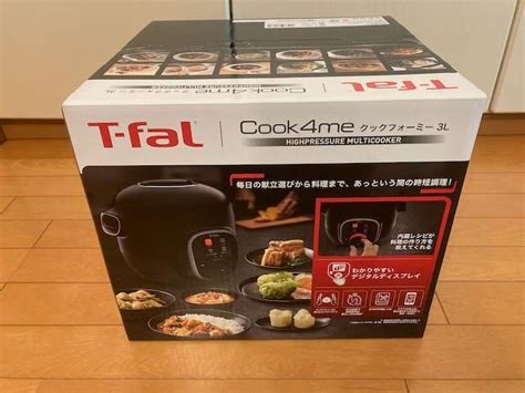 38％割引ブラック系【再入荷】 ★新品未開封★t Fal クックフォーミー ブラック 3l Cy8708jp 調理機器 生活家電ブラック系