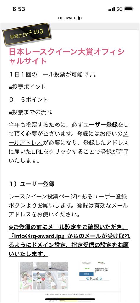 31％割引オレンジ系日本最大の Rem♡様 ご確認用ページ 各種パーツ 素材材料オレンジ系 Otaonarenanejp