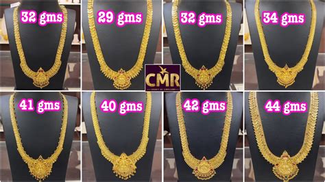 New Lightweight Gold Kasulaperu Designs With Detailed Price Cmr