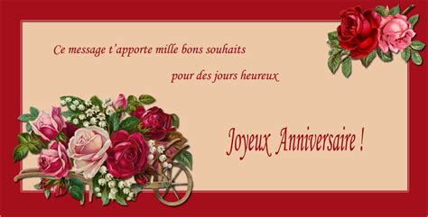 Je Tenvoie Cette Petite Carte Pour Te Souhaiter Un Tr S Joyeux