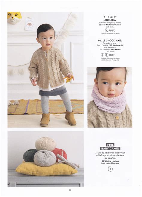 Gilet Petit Enfant Torsades Adriana Phil Baby Camel Perles Roses